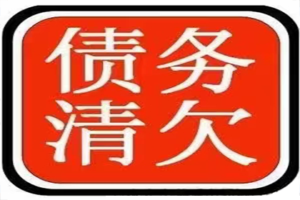 法院支持，李先生成功追回50万工伤赔偿金